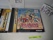 Load image into Gallery viewer, Sexy Parodius - Sega Saturn sat stn
