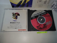 Load image into Gallery viewer, Cotton 2 - Sega Saturn SegaSaturn
