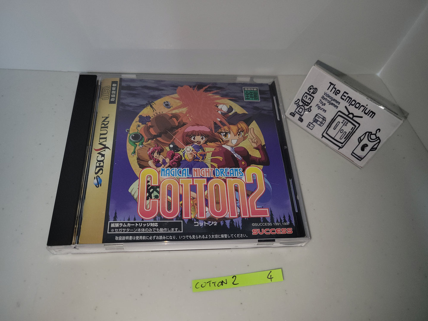 Cotton 2 - Sega Saturn SegaSaturn