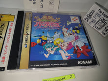 Load image into Gallery viewer, Jikkyou Oshaberi Parodius: Forever With Me -  Sega Saturn
