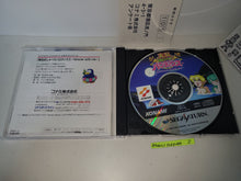 Load image into Gallery viewer, Jikkyou Oshaberi Parodius: Forever With Me -  Sega Saturn
