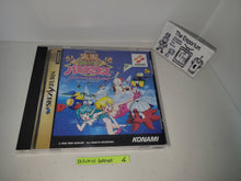 Load image into Gallery viewer, Jikkyou Oshaberi Parodius: Forever With Me -  Sega Saturn
