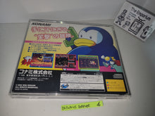 Load image into Gallery viewer, Jikkyou Oshaberi Parodius: Forever With Me -  Sega Saturn
