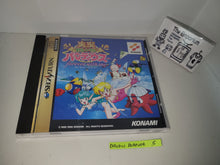 Load image into Gallery viewer, Jikkyou Oshaberi Parodius: Forever With Me -  Sega Saturn
