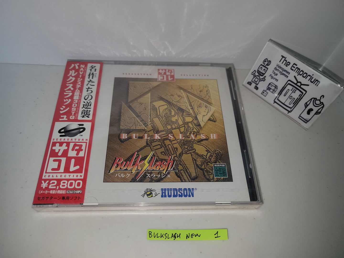 Bulk Slash (Saturn Collection) -  Sega Saturn