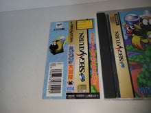 Load image into Gallery viewer, Mizubaku Daiboken / liquid kids -  Sega Saturn
