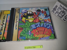 Load image into Gallery viewer, Mizubaku Daiboken / liquid kids -  Sega Saturn
