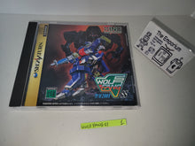 Load image into Gallery viewer, Wolf Fang: Kuhga 2001 SS -  Sega Saturn
