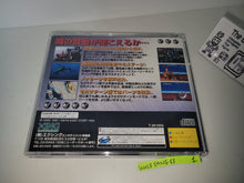 Load image into Gallery viewer, Wolf Fang: Kuhga 2001 SS -  Sega Saturn
