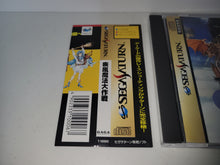 Load image into Gallery viewer, Kingdom Grandprix - Sega Saturn sat stn
