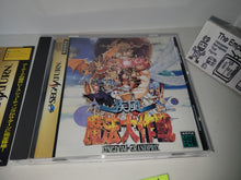 Load image into Gallery viewer, Kingdom Grandprix - Sega Saturn sat stn
