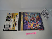 Load image into Gallery viewer, Cotton Boomerang - Sega Saturn sat stn
