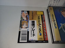 Load image into Gallery viewer, Sengoku Ace Episode II / Sengoku Blade - Sega Saturn  SegaSaturn
