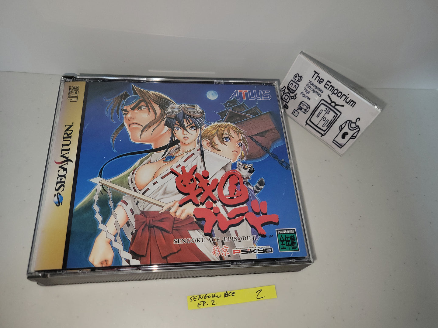 Sengoku Ace Episode II / Sengoku Blade - Sega Saturn  SegaSaturn