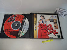 Load image into Gallery viewer, Sengoku Ace Episode II / Sengoku Blade - Sega Saturn  SegaSaturn
