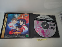 Load image into Gallery viewer, Samurai Spirits Collection - Sega Saturn sat stn
