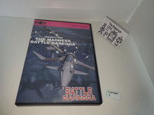 Load image into Gallery viewer, THE MADNESS BATTLE GAREGGA dvd - dvd superplay + soundtrack
