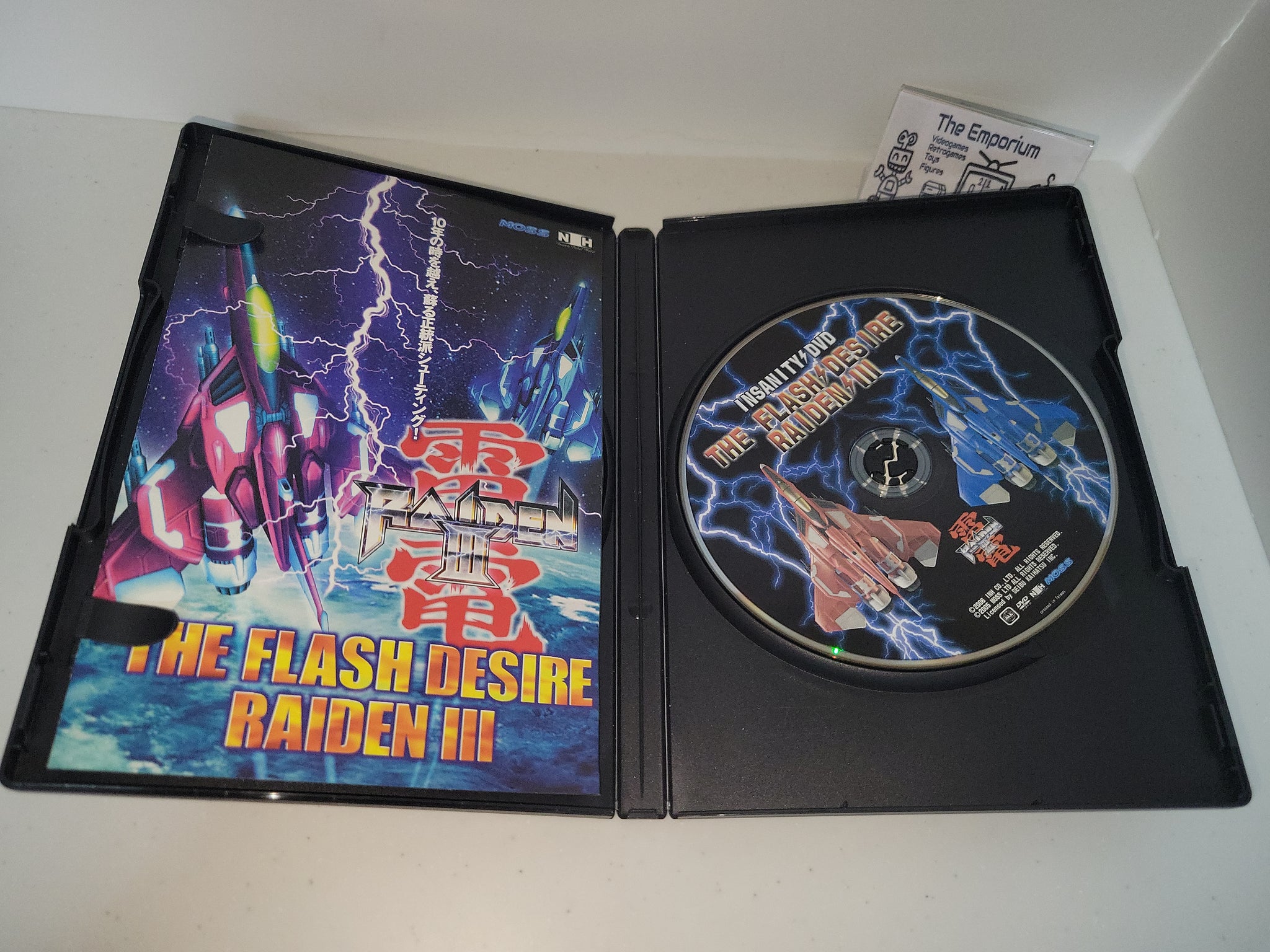 Raiden III The Flash Desire dvd - dvd superplay + soundtrack