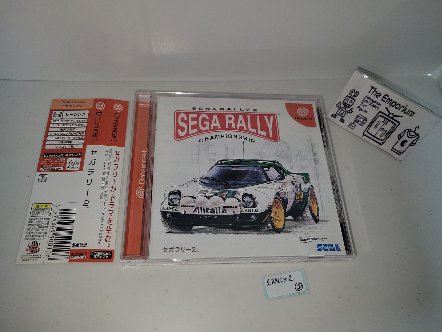 betsu - Sega Rally 2 - Sega dc Dreamcast