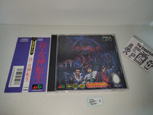 Load image into Gallery viewer, Shin Megami Tensei - Sega MCD MD MegaDrive Mega Cd
