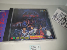 Load image into Gallery viewer, Shin Megami Tensei - Sega MCD MD MegaDrive Mega Cd
