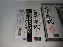 Load image into Gallery viewer, Tenka Fubu - Sega MCD MD MegaDrive Mega Cd
