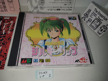 Load image into Gallery viewer, Mahou no Shoujo: Silky Lip - Sega MCD MD MegaDrive Mega Cd
