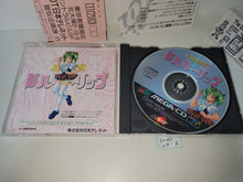 Load image into Gallery viewer, Mahou no Shoujo: Silky Lip - Sega MCD MD MegaDrive Mega Cd
