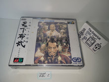 Load image into Gallery viewer, Tenka Fubu - Sega MCD MD MegaDrive Mega Cd

