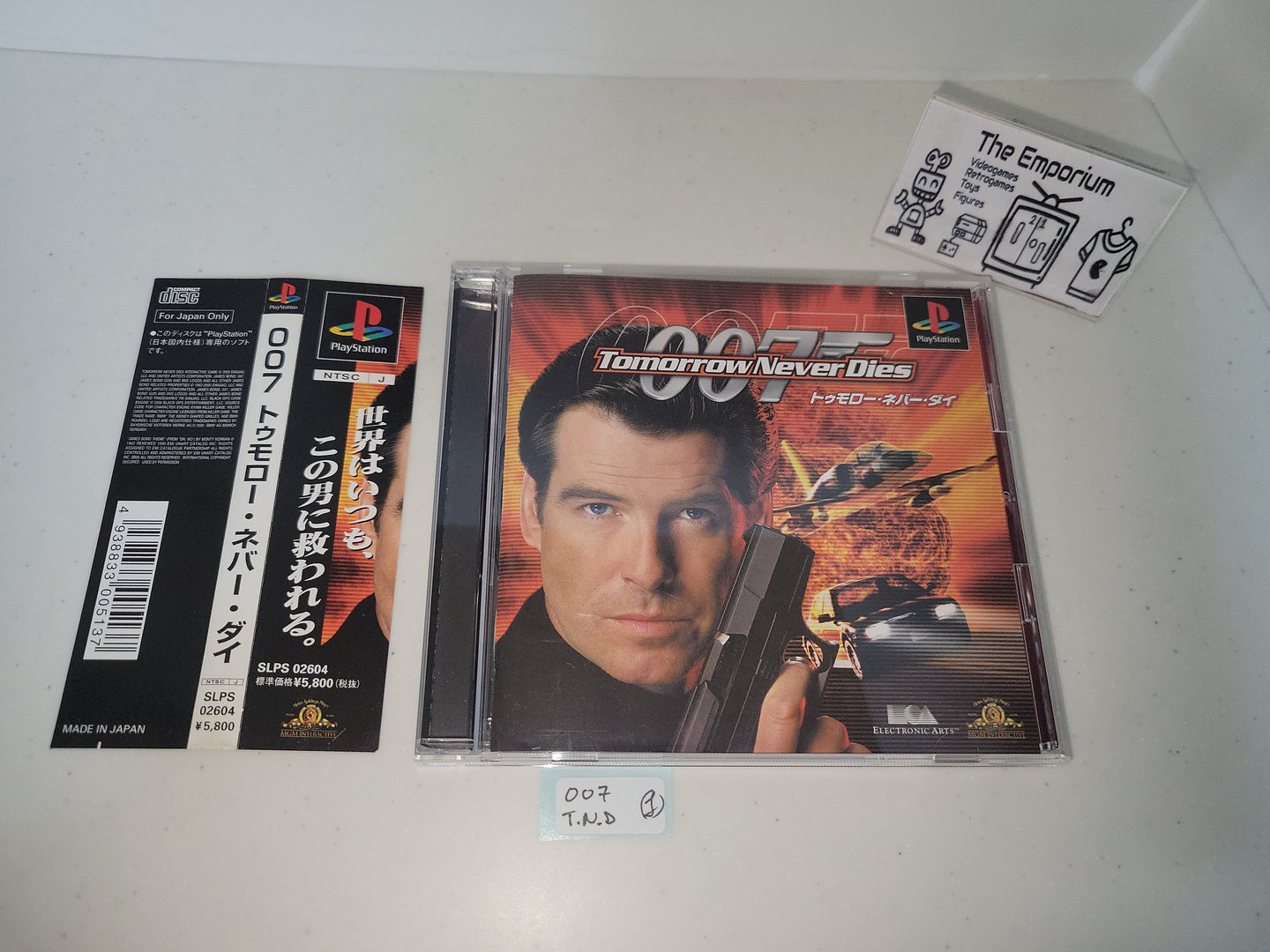 007: Tomorrow Never Dies - Sony PS1 Playstation