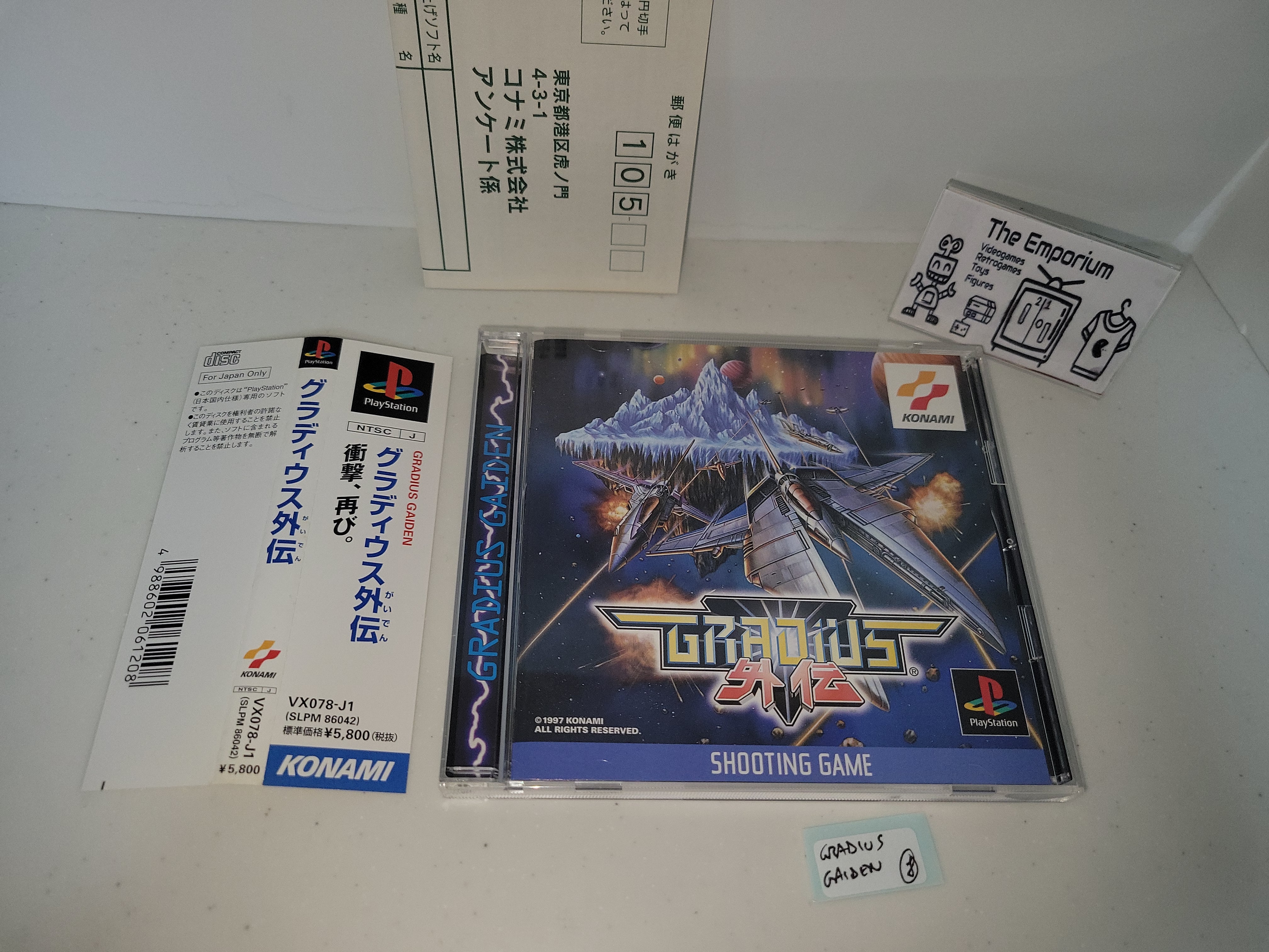 Gradius Gaiden - Sony PS1 Playstation – The Emporium RetroGames and Toys