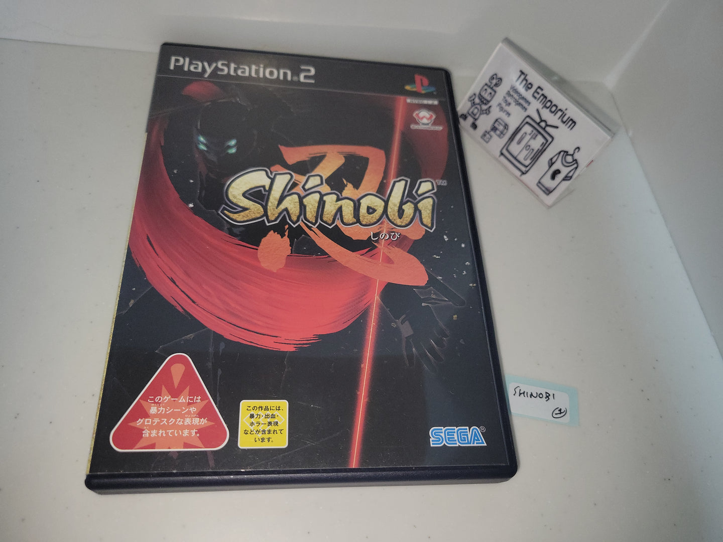 Shinobi - Sony playstation 2