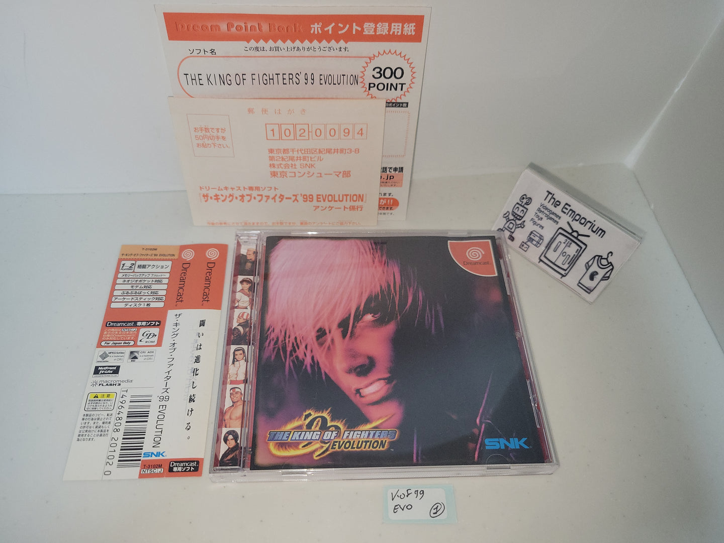 The king of fighters 1999 Evolution - Sega dc Dreamcast