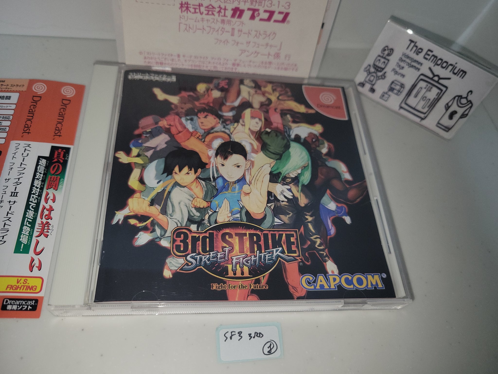 Street fighter III 3rd Strike - Sega dc Dreamcast