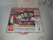 Load image into Gallery viewer, Street fighter III 3rd Strike - Sega dc Dreamcast
