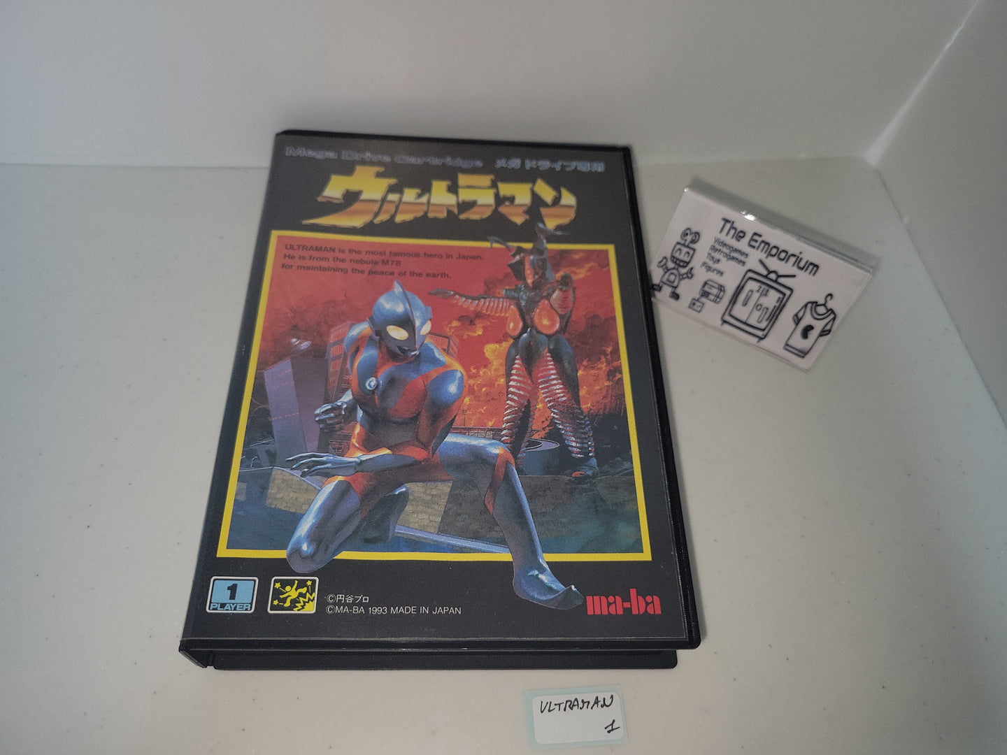 Ultraman - Sega MD MegaDrive