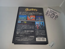 Load image into Gallery viewer, Ultraman - Sega MD MegaDrive
