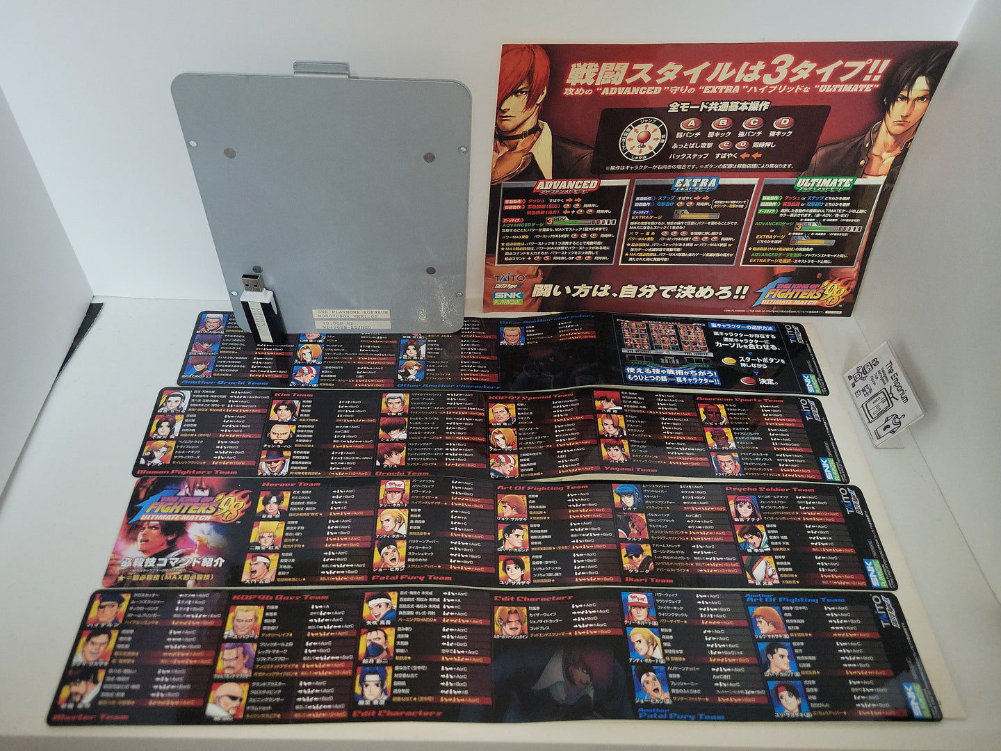 The King of Fighters 98 Unlimited Match - Arcade Pcb Printed Circuit Board