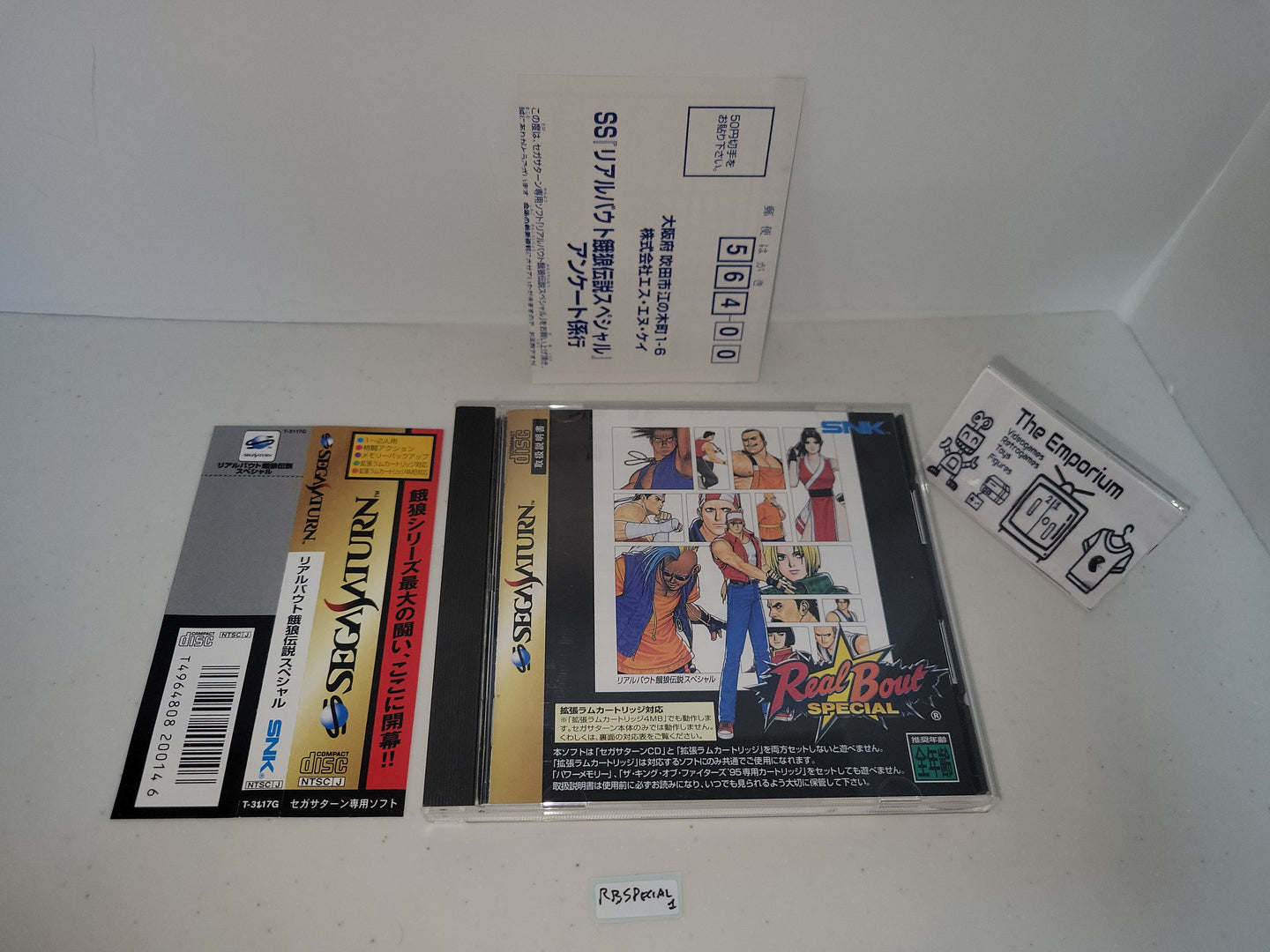 Real Bout Fatal Fury Special - Sega Saturn sat stn