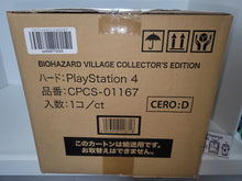 Load image into Gallery viewer, Biohazard Village limited edition brand new  - sony playstation 4 japan
