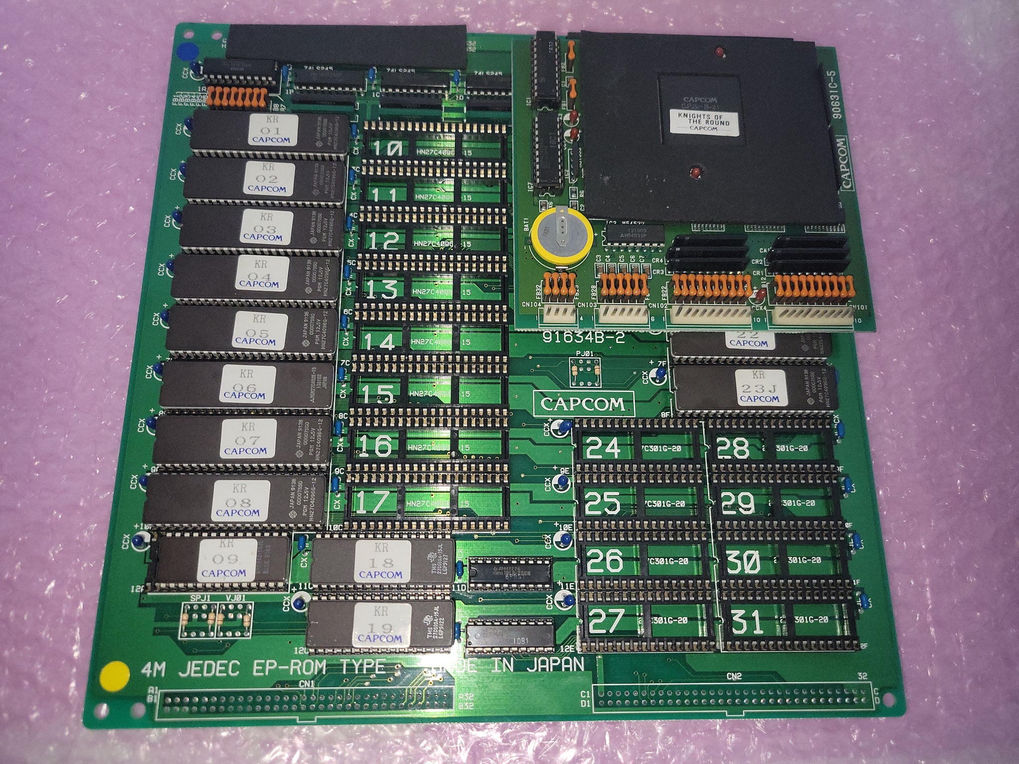 Capcom Cps1 Set (Cps1 Motherboard + 4 Games) - Arcade Pcb Printed Circuit  Board