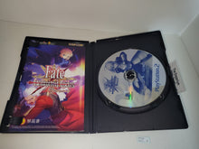 Load image into Gallery viewer, FATE / Unlimited codes - Sony playstation 2
