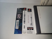 Load image into Gallery viewer, Akagawa Jirou: Majotachi no Nemuri: Fukkatsusai - Sony PS1 Playstation
