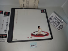 Load image into Gallery viewer, Akagawa Jirou: Majotachi no Nemuri: Fukkatsusai - Sony PS1 Playstation
