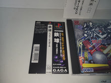 Load image into Gallery viewer, marco - True Pinball - Sony PS1 Playstation
