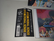 Load image into Gallery viewer, max - Hokuto no Ken ORIGINAL SONGS - Music cd soundtrack
