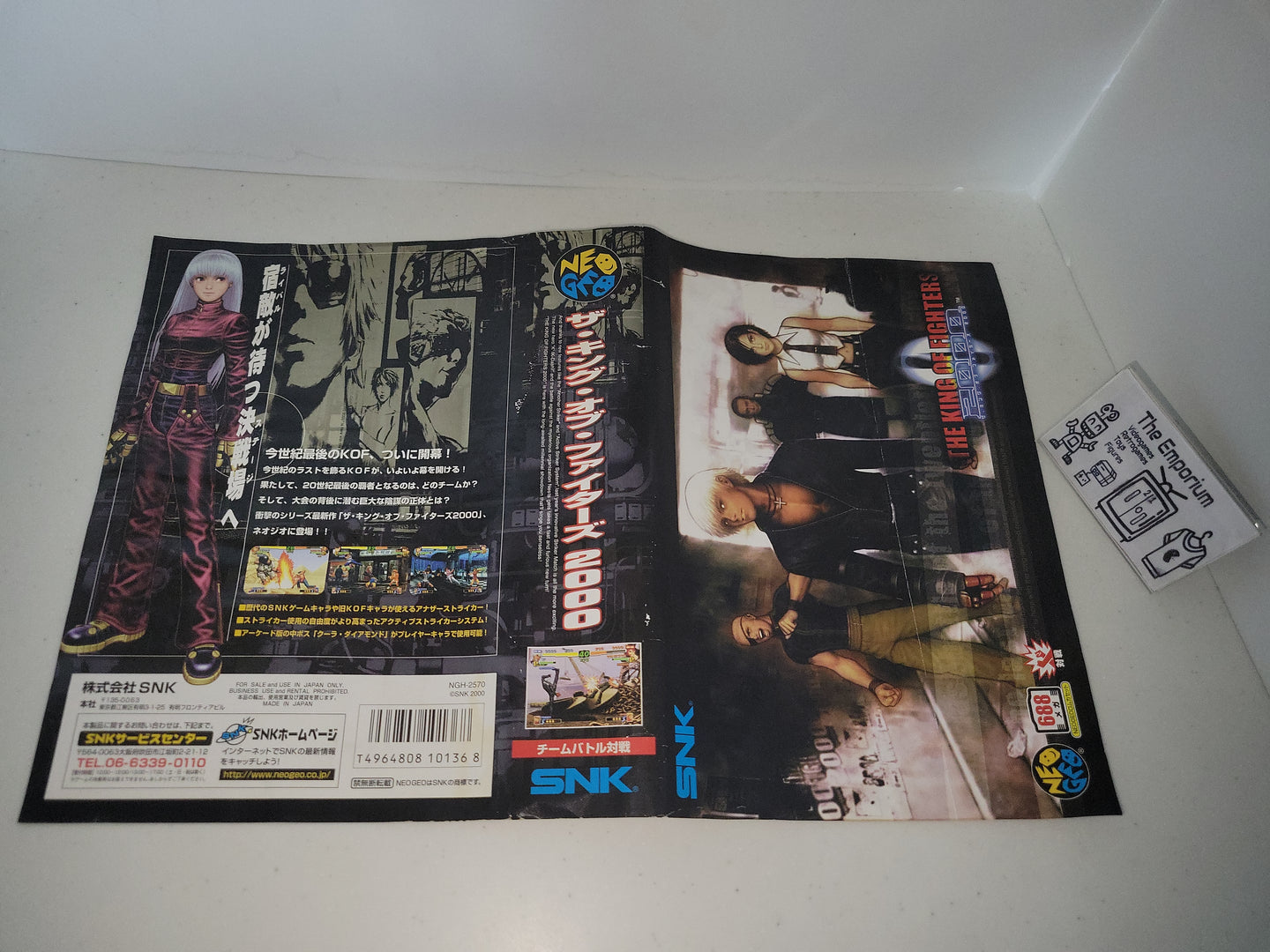 The King of Fighters 2000 Insert - Snk Neogeo AES NG