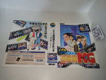 Load image into Gallery viewer, Quiz Meitantei Neo &amp; Geo  Insert - Snk Neogeo AES NG
