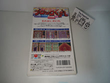 Load image into Gallery viewer, Block Kuzushi - Nintendo Sfc Super Famicom
