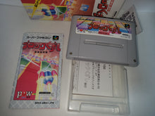 Load image into Gallery viewer, Block Kuzushi - Nintendo Sfc Super Famicom
